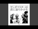 youtube - [Video]