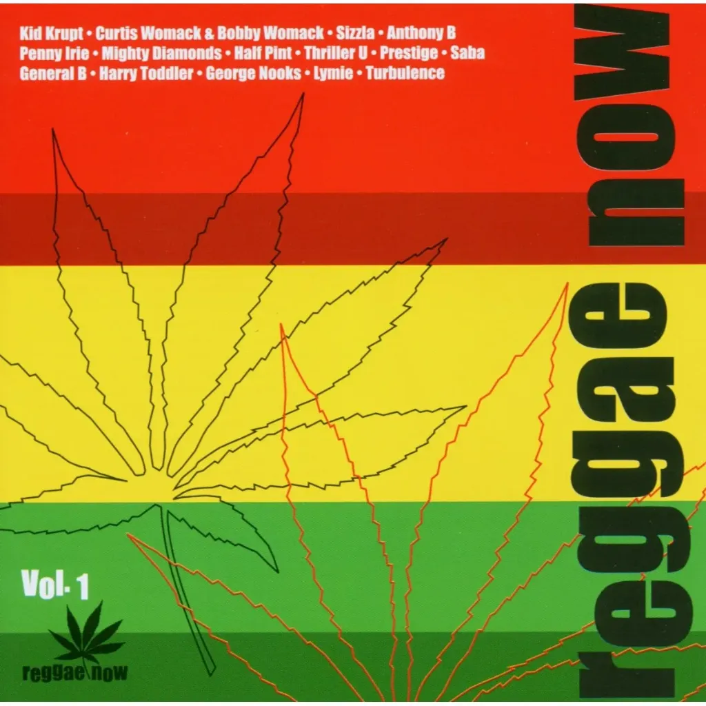 V/A REGGAE NOW Vol 1
