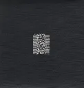 JOY DIVISION - Unknown Pleasures (LP)